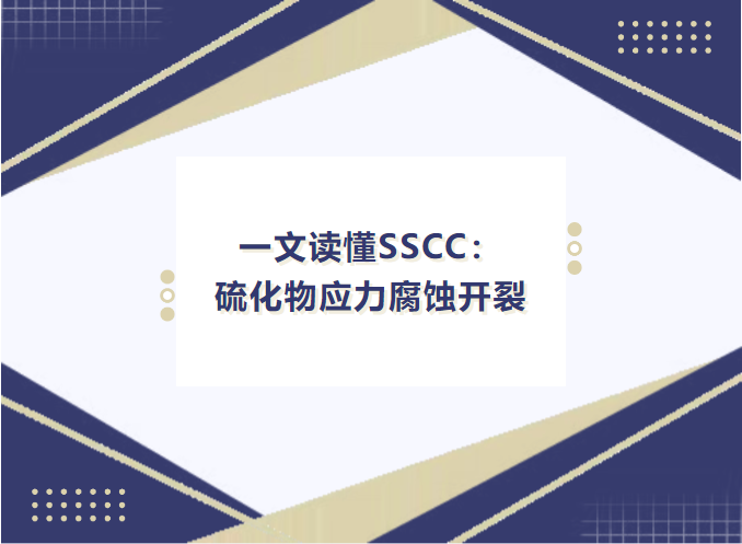 產(chǎn)品圖
