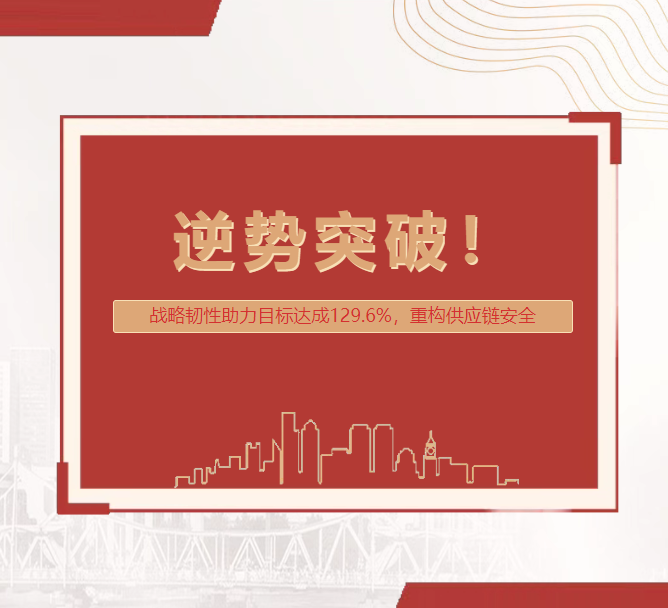 產(chǎn)品圖