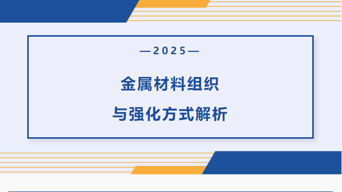 產(chǎn)品圖