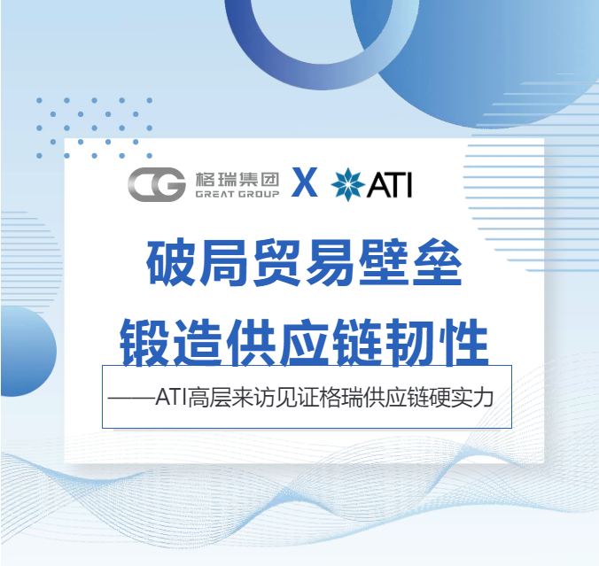 產(chǎn)品圖
